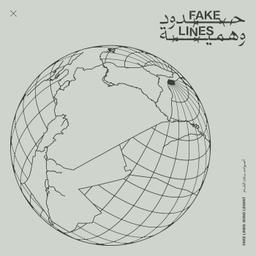 Fake Lines: Sono Levant | حدود وهمية: أصوات بلاد الشام
