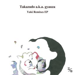 Yuki Remixes cover