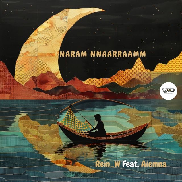 Naram Nnaarraamm cover