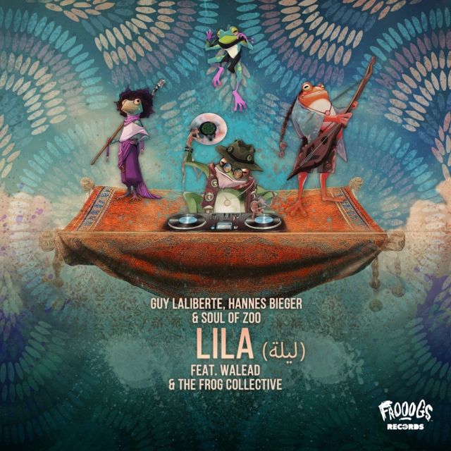 Lila (ليلة) cover