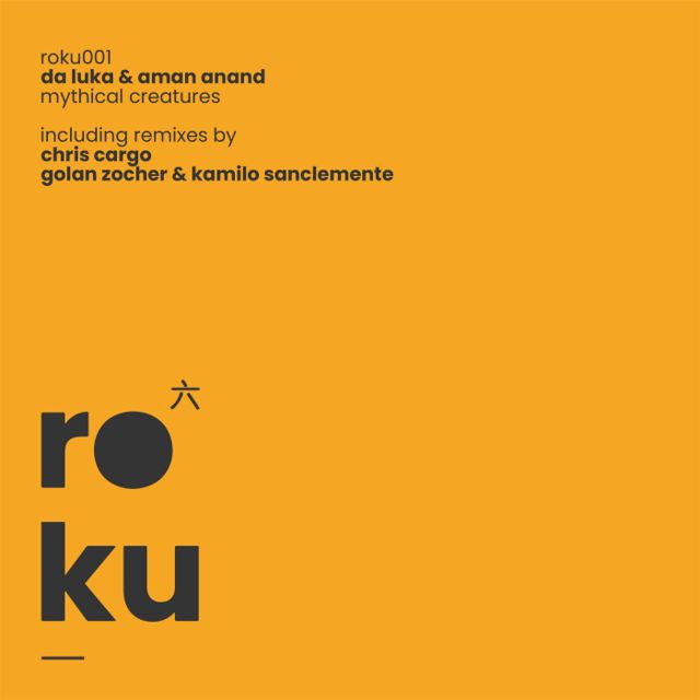 Mythical Creatures cover