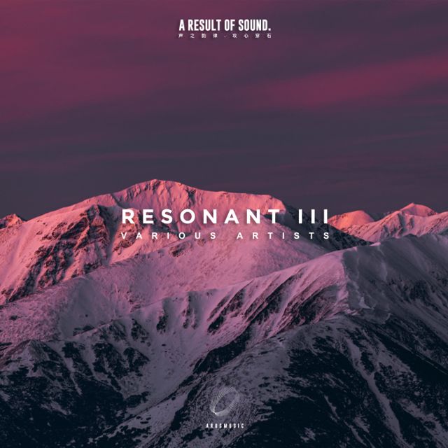 Resonant III cover
