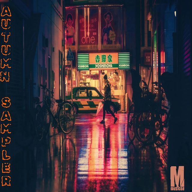 Autumn Sampler cover