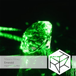 Emerald cover