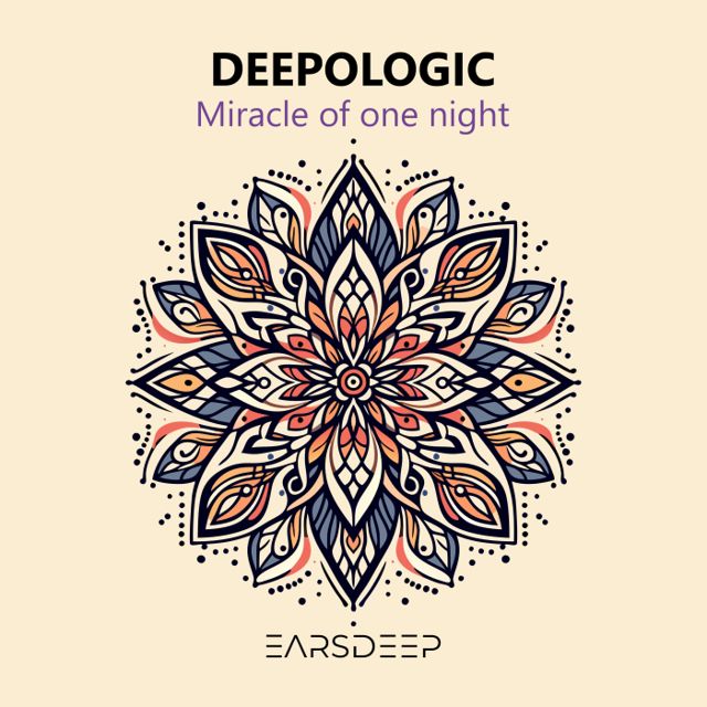 Miracle of One Night cover