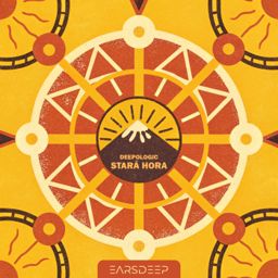 Stará Hora cover