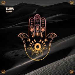 Zahir cover