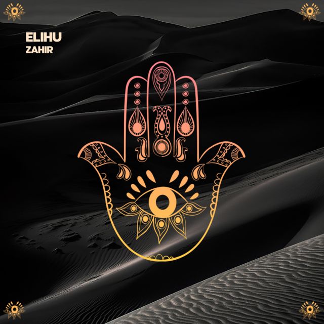 Zahir cover