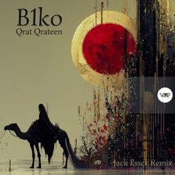 Qrat Qrateen cover