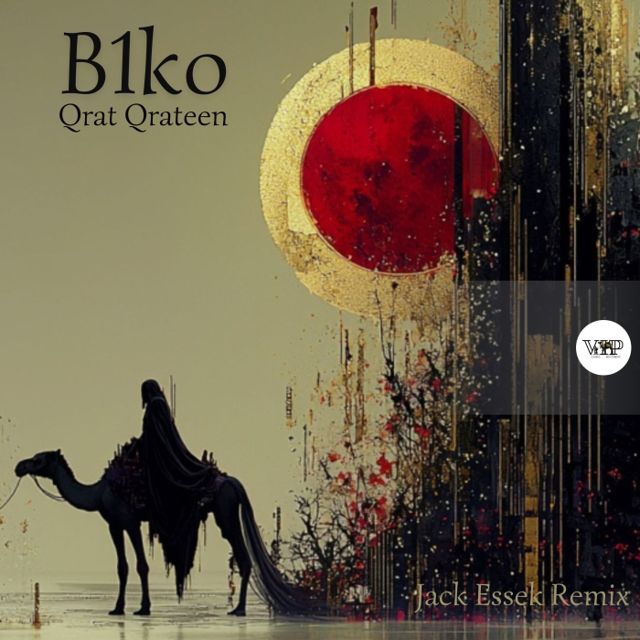 Qrat Qrateen cover