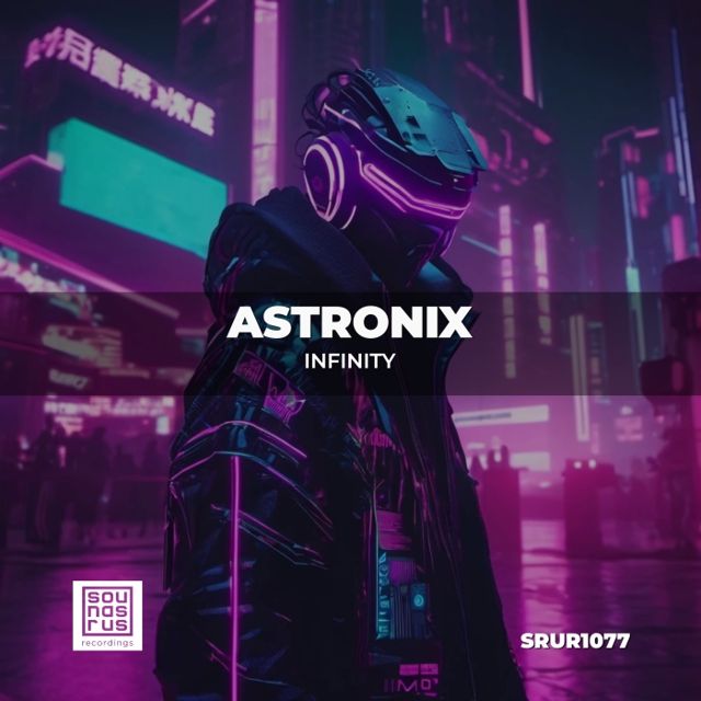 Infinity cover