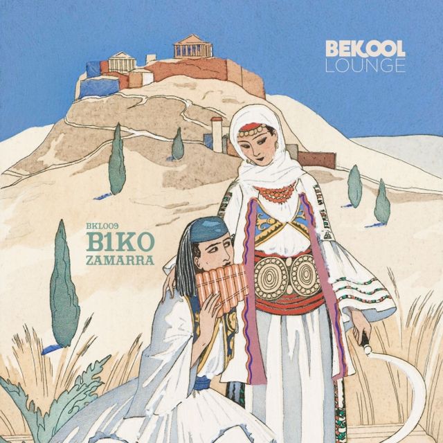Zamarra cover