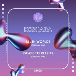 All in Worlds cover