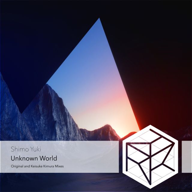 Unknown World cover