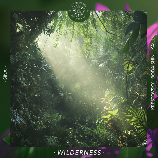 Wilderness cover