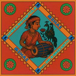 Mihai cover