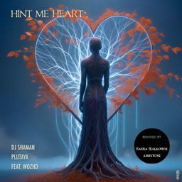 Hint Me Heart cover