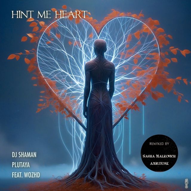 Hint Me Heart cover