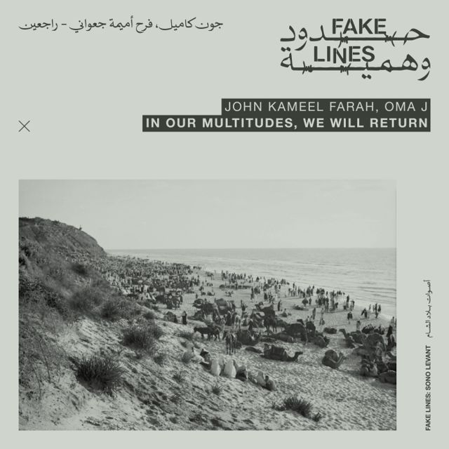 In Our Multitudes, We Will Return cover