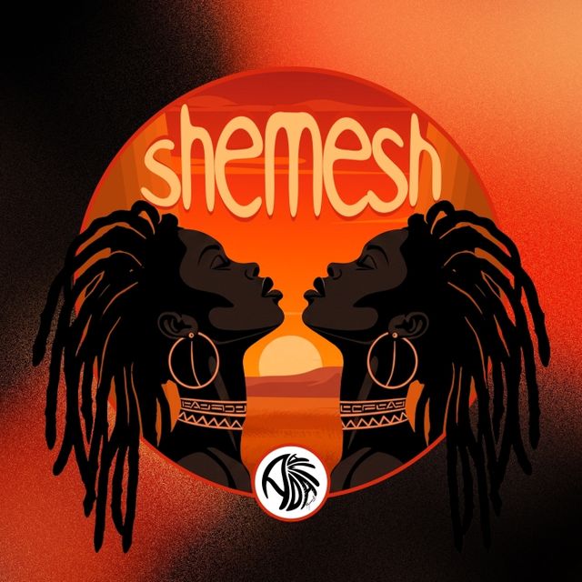 Shemesh cover