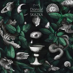 Skazka cover