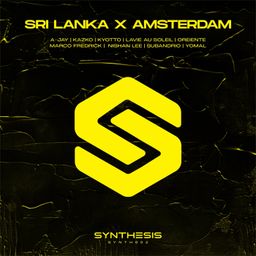 Sri Lanka X Amsterdam, Vol. 1 cover