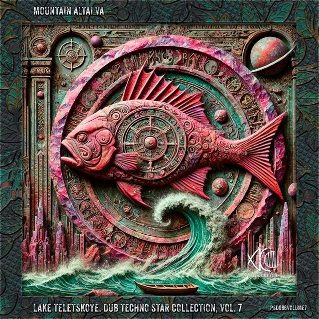 Mountain Altai VA: Lake Teletskoye. Dub Techno Star Collection, Vol. 7 cover