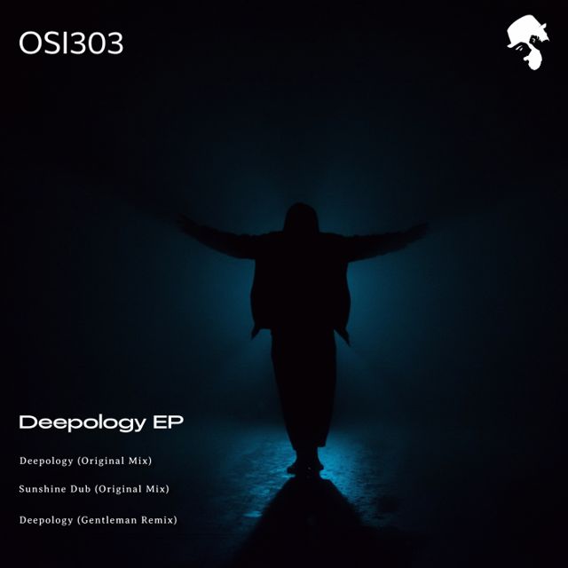 Deepology cover