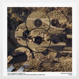 Patumaba Remixes cover