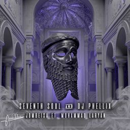 Jombeisa cover