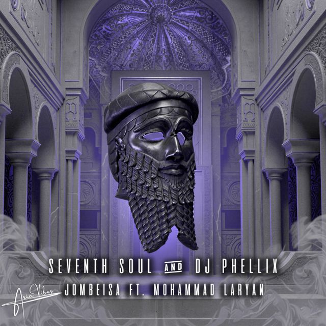 Jombeisa cover