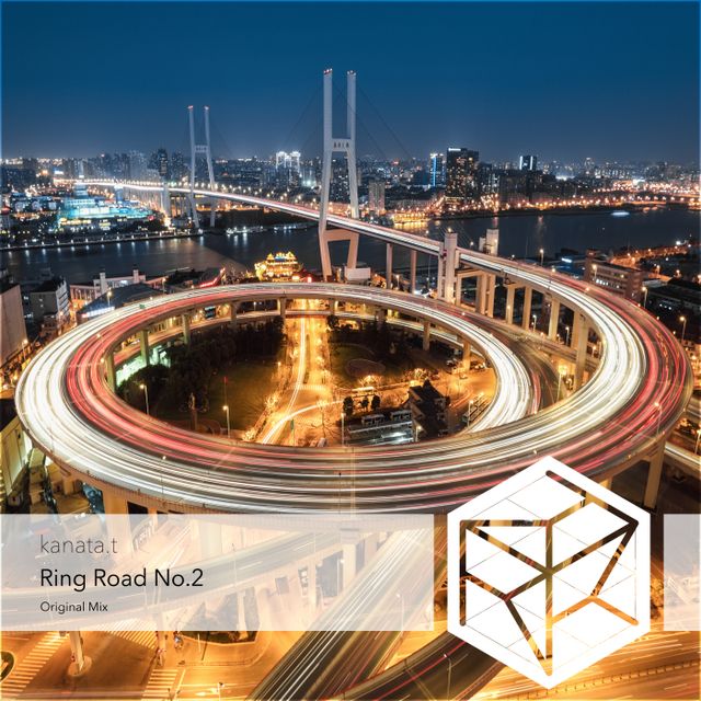 Ring Road No.2 cover