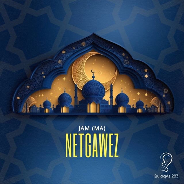 Netgawez cover