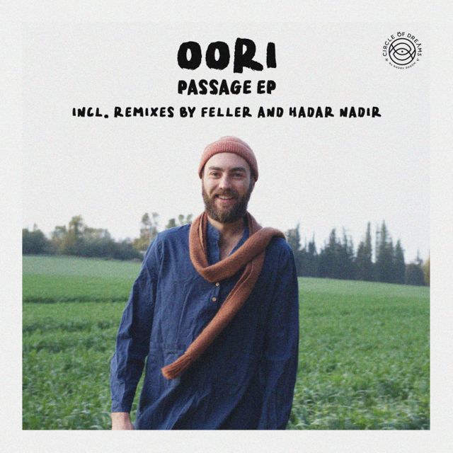 Passage cover