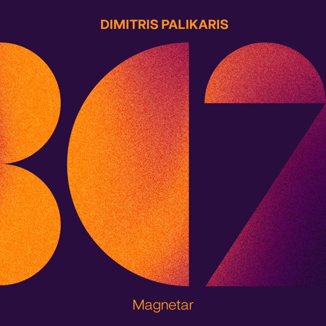 Magnetar cover