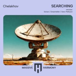 Searching cover