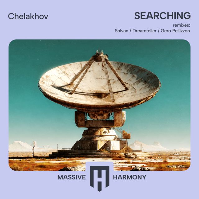 Searching cover