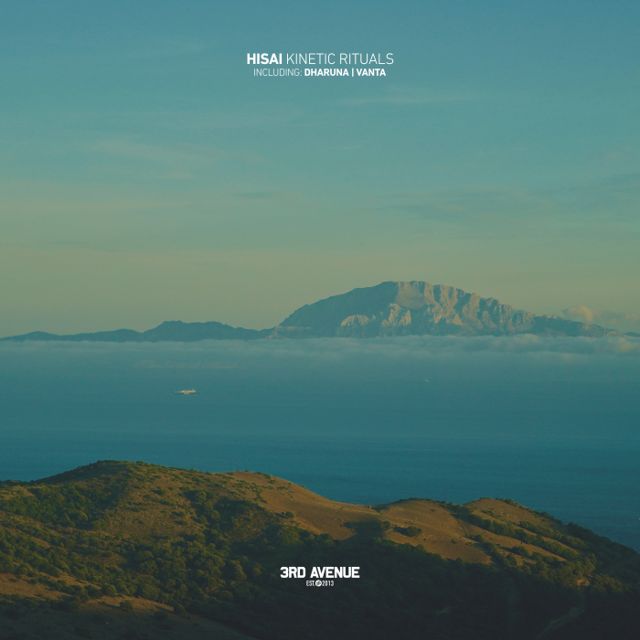 Kinetic Rituals cover
