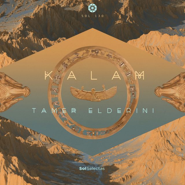 Kalam cover