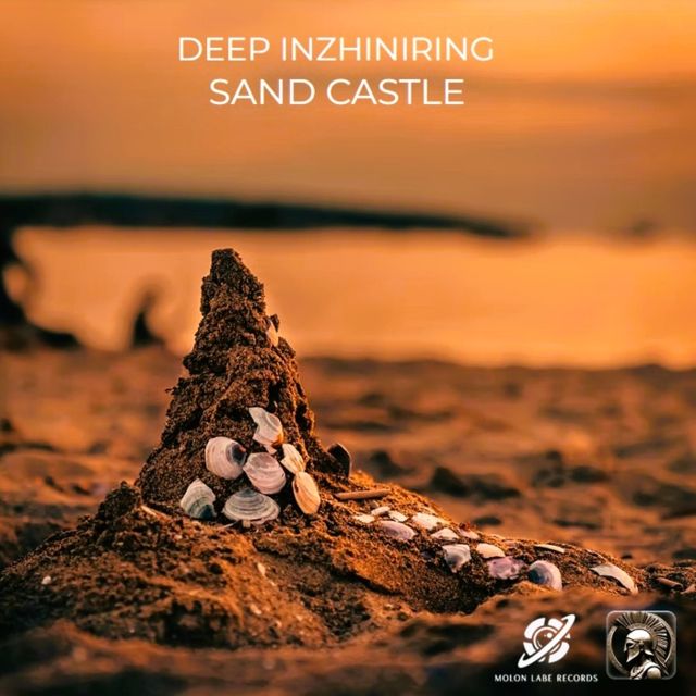 Sand Castle cover