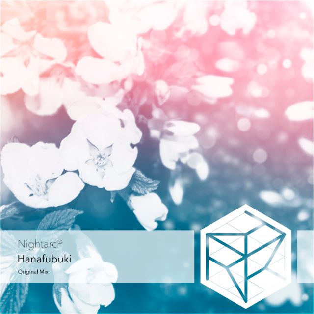 Hanafubuki cover