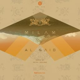 Al Gaib cover