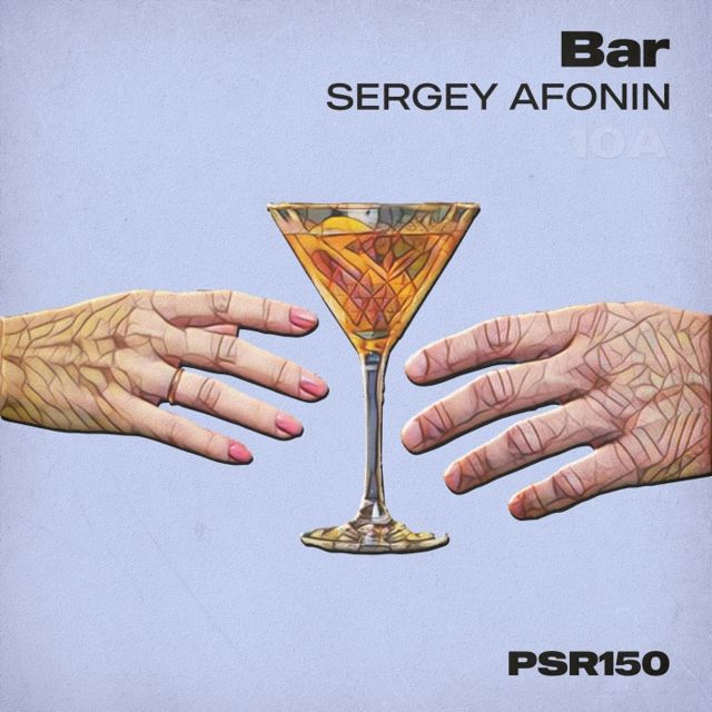 Bar cover