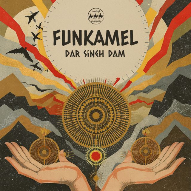 Dar Sineh Dam cover