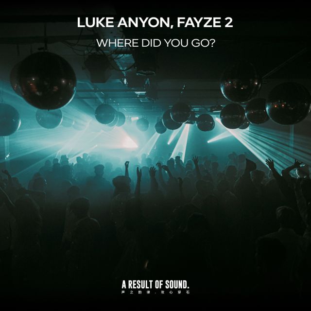 Where Did You Go? cover