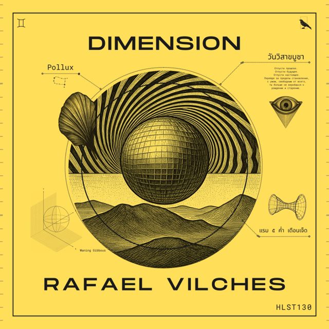 Dimension cover