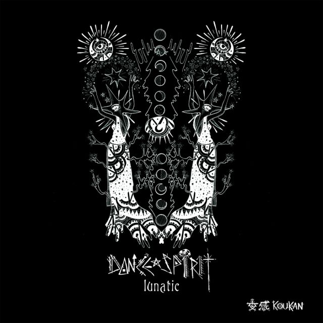 LUNATIC cover