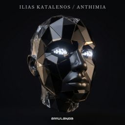 Shpresa cover