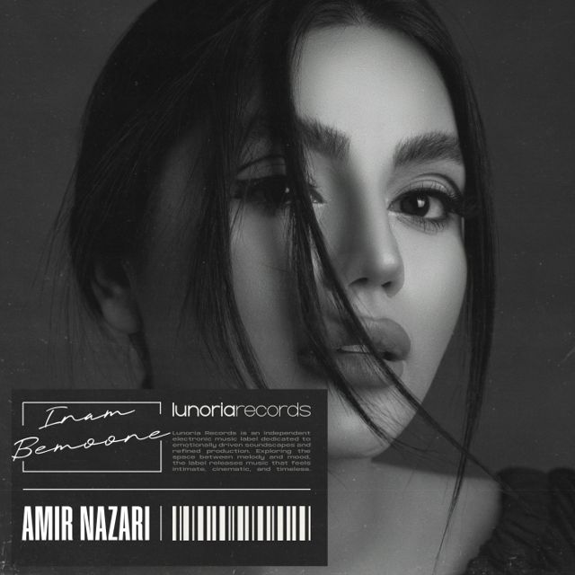Inam Bemoone cover