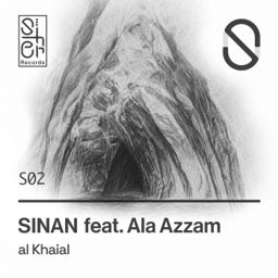 al Khaial cover
